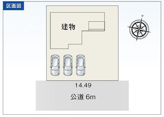 豊橋富士見台第2期 1号棟の区画図画像