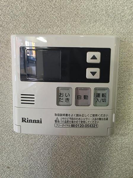 豊橋市向草間町向西のその他画像