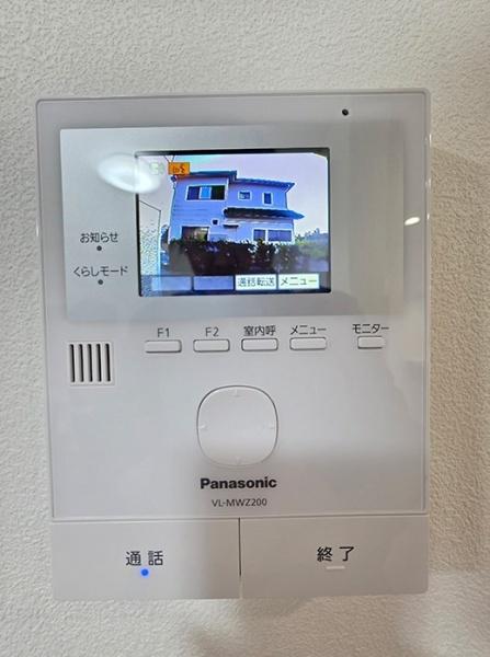 豊橋市大岩町字前荒田のその他画像