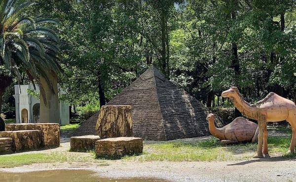 豊橋市春日町２丁目の公園画像