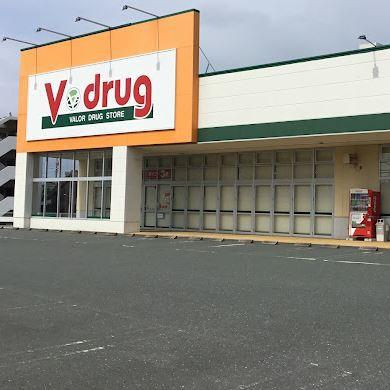 豊川市諏訪西町59期　2号棟のドラッグストア画像