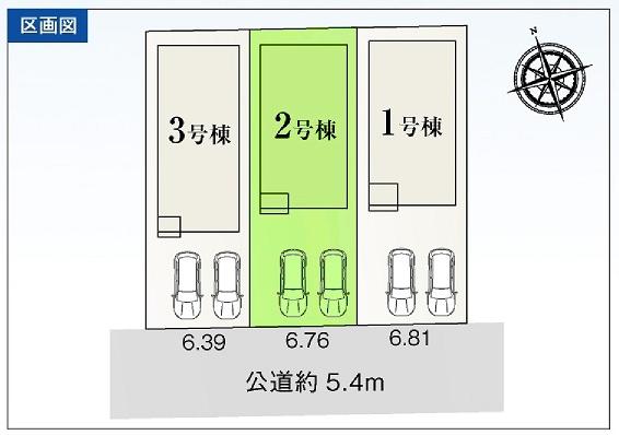 豊川市諏訪西町59期　2号棟の全体区画図画像