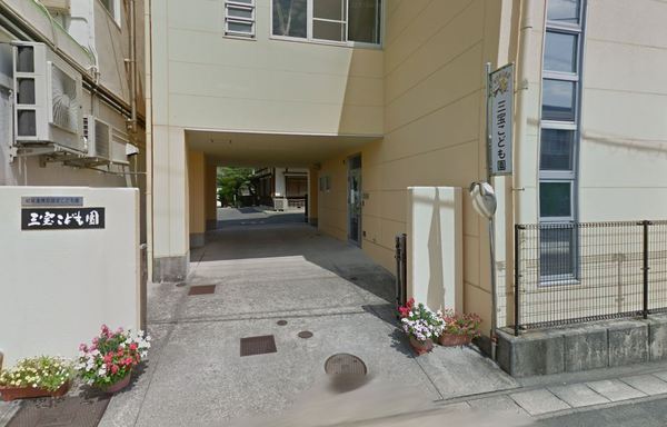 豊橋市下地町字宮前の幼稚園・保育園画像