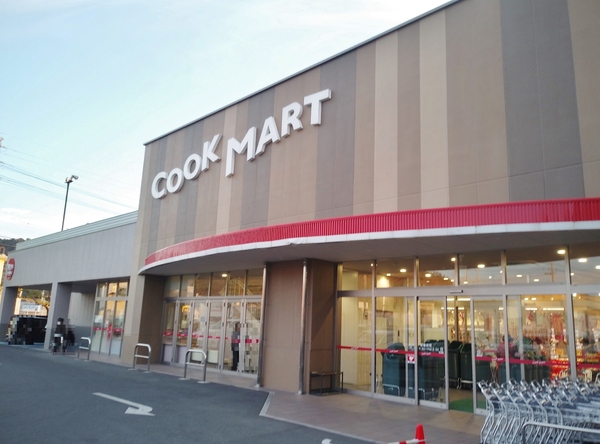 豊橋市中岩田3丁目59期　1号棟のスーパー画像