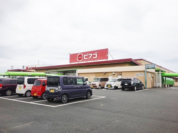 豊橋富士見台第3期　1号棟のスーパー画像