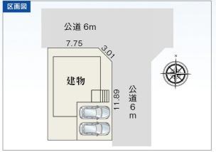 豊橋富士見台第3期　1号棟の区画図画像