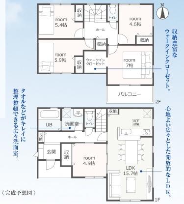 豊川伊奈町佐脇原第2期　2号棟の間取り画像
