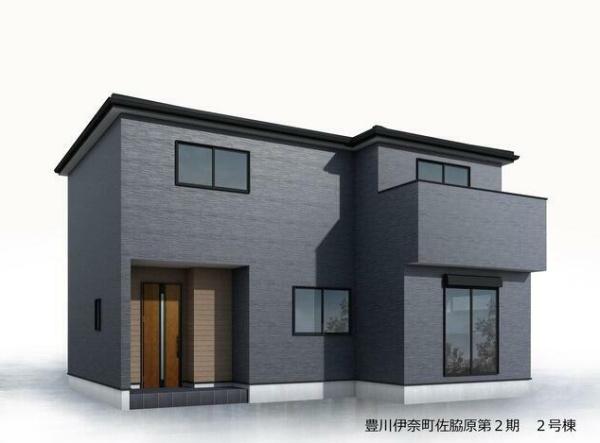 豊川伊奈町佐脇原第2期　2号棟 新築一戸建