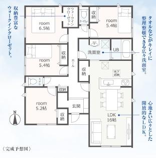 豊川伊奈町佐脇原第2期　1号棟の間取り画像