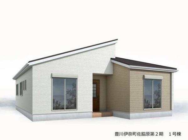 豊川伊奈町佐脇原第2期　1号棟 新築一戸建