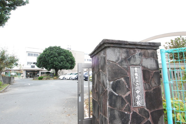 豊橋第27二川町の中学校画像