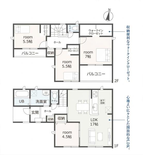 豊橋市草間町59期 3号棟の間取り画像