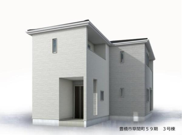 豊橋市草間町59期 3号棟 新築一戸建 豊橋市草間町59期 3号棟 新築一戸建