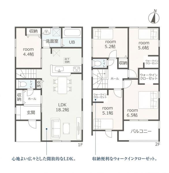 豊橋市草間町59期 2号棟の間取り画像