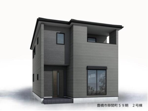 豊橋市草間町59期 2号棟 新築一戸建 豊橋市草間町59期 2号棟 新築一戸建