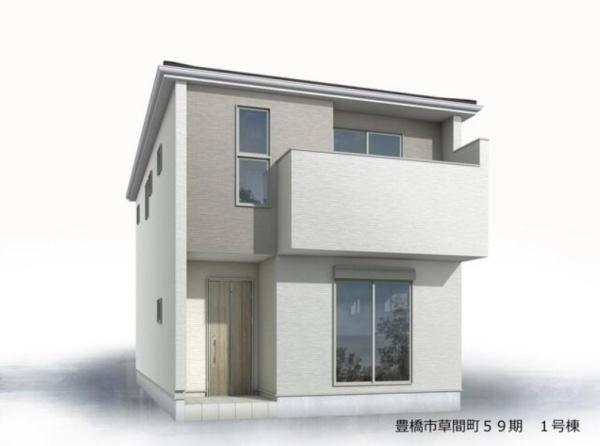 豊橋市草間町59期 1号棟 新築一戸建 豊橋市草間町59期 1号棟 新築一戸建