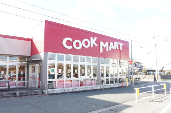 豊橋市仁連木町59期　1号棟のスーパー画像