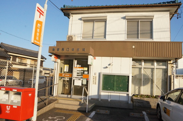 豊橋市佐藤4丁目 4号棟の郵便局画像