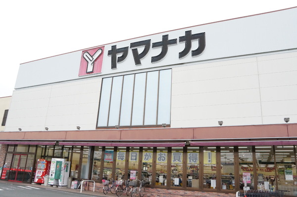 豊川市赤坂台第1期　1号棟のスーパー画像