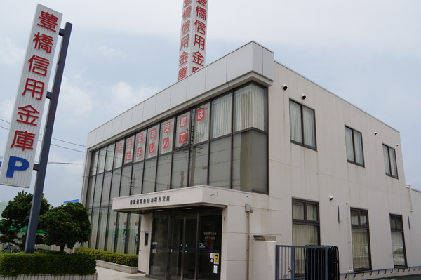 豊橋市馬見塚町59期　2号棟の銀行画像