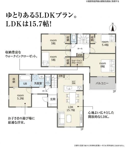 豊橋市吉川町第1期　3号棟の間取り画像