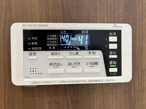 豊川市赤坂町東山のバス画像