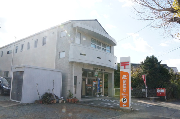 豊橋牛川通Ⅱ　1号棟の郵便局画像