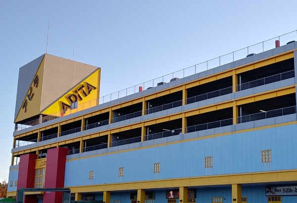 シティライフ豊橋前田町のスーパー画像