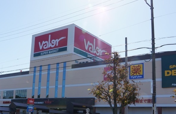 シティライフ豊橋前田町のスーパー画像