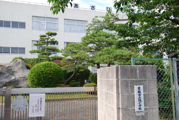 豊橋市池見町第1　1号棟の小学校画像