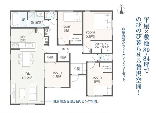 豊橋市大崎町59期 全1棟の間取り画像