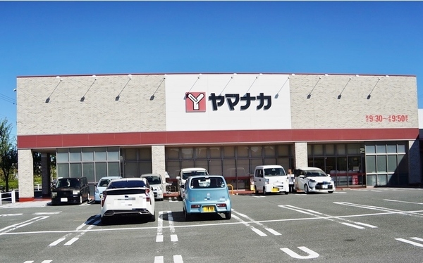 豊橋市花田町越水のスーパー画像