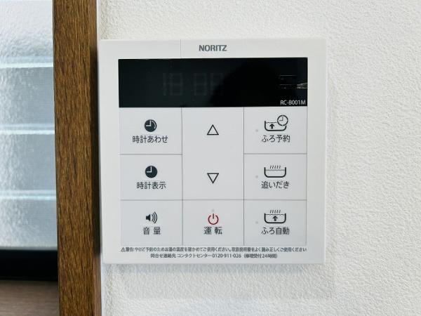 豊橋市花田町越水のその他画像