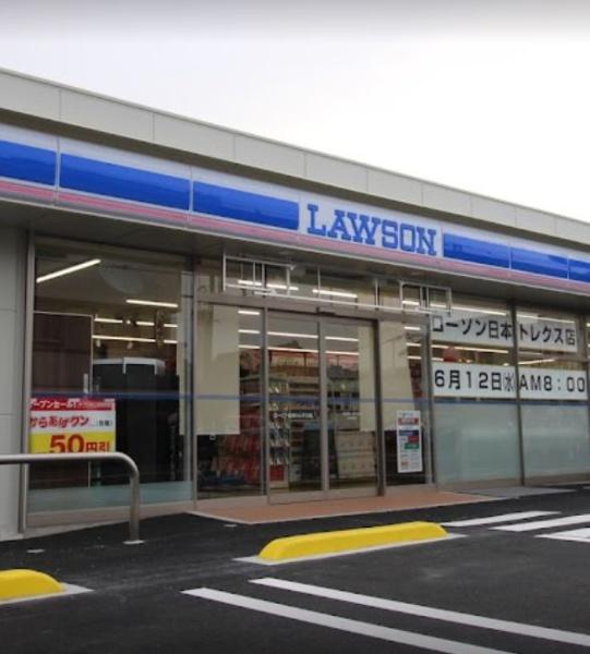 豊川市伊奈町第27 全1棟のコンビニ画像