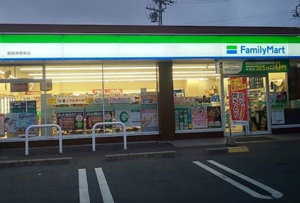 豊橋市神野新田町第1期1号棟のコンビニ画像