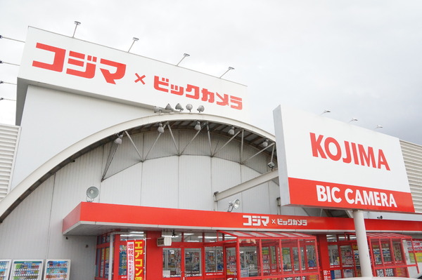 豊橋市神野新田町第1期1号棟のホームセンター画像