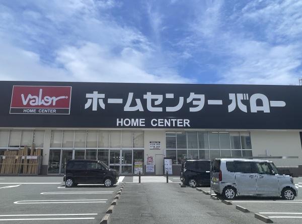 豊橋市神野新田町第1期1号棟のホームセンター画像