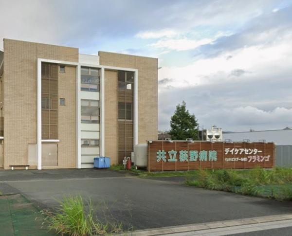 豊川第78三上町 1号棟の病院画像