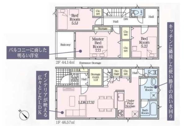 豊川市伊奈町第26 1号棟の間取り画像