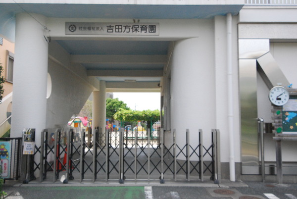 豊橋市新栄町南小向　全1棟の幼稚園・保育園画像