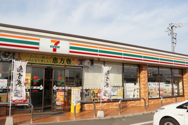 豊橋市前芝町西青のコンビニ画像