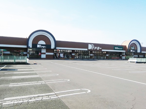 豊橋市前芝町西青のスーパー画像