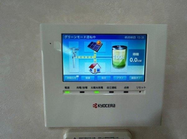 豊橋市前芝町西青のその他画像