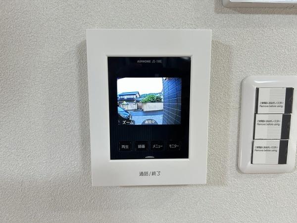 豊橋市大岩町北山のその他画像