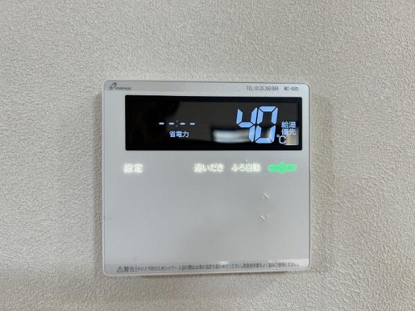 豊橋市大岩町北山のその他画像