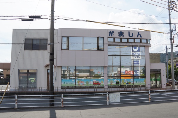 豊橋市豊清町茶屋ノ下の銀行画像