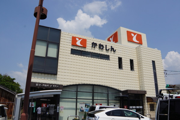 豊川市御津町大草59期　1号棟の銀行画像