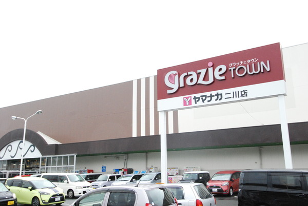 豊橋市大岩町第2期　全1棟のスーパー画像