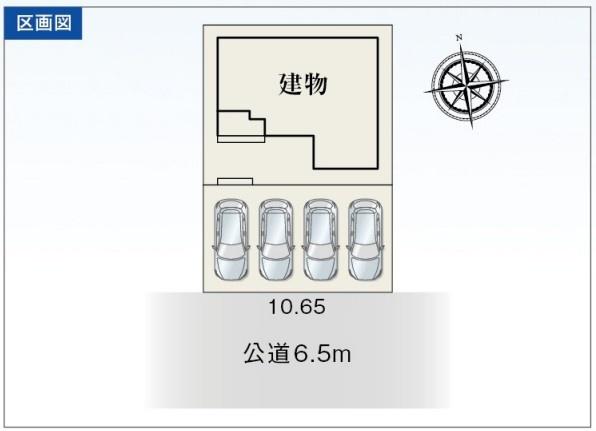 豊橋市大岩町第2期　全1棟の区画図画像