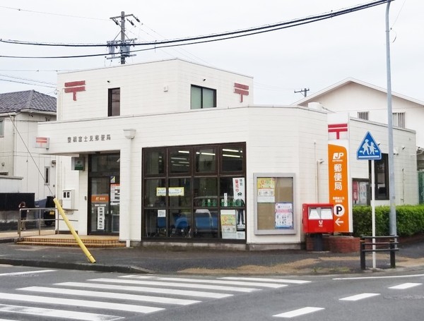 豊橋市富士見台第4期　全1棟の郵便局画像